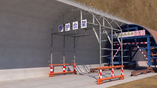 阳东县隧道施工动画制作公司 - 隧道施工工艺和施工方法 - 隧道施工汇报动画视频 - bim 工程施工动画